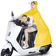 电动车雨披摩托车加大款可视亲子儿童雨披加厚加长带