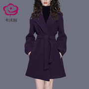 2024秋冬深紫色羊绒毛呢大衣女中长款高级感修身气质羊毛呢子外套