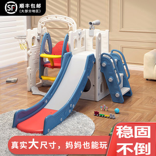 滑滑梯儿童室内家用城堡，滑梯秋千组合可折叠小型宝宝玩具家庭乐园