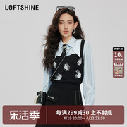 LOFTSHINE珞炫法式拼接上衣女2024春季洋气假两件气质衬衫