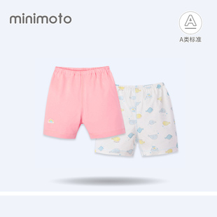 小米米minimoto夏季婴儿纯棉，短裤透气男女，宝宝松紧带家居打底睡裤