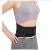 自发热护腰带 自发热磁疗保健护腰 托玛琳护胃保暖腰带