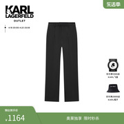 karllagerfeld卡尔拉格，斐2022春秋中腰黑色简约经典西装裤老佛爷