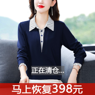 加绒假两件衬衫拼接卫衣女士，长袖秋冬季宽松内搭加厚打底上衣