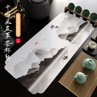 新中式禅意茶席古典桌旗吸水茶台垫中国风茶垫布茶托(布茶托)台面吸水垫子