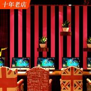 网吧壁纸歌厅ktv专用红色黑色竖条纹美发理发店，时尚现代网咖墙纸