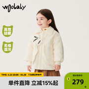 woobaby儿童棉服衬衫领假两件男童，女童2023冬装外套宝宝上衣童装
