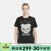 hipanda你好熊猫女款熊猫像素，头像基本短袖，t恤设计潮牌国潮