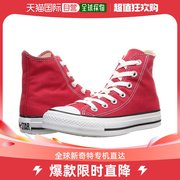 日本直邮匡威帆布，运动鞋全明星hi经典，款红色28cm帆布鞋