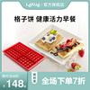 LEKUE乐葵华夫饼模具烤箱用具硅胶家用松饼蛋糕烘培磨具烘焙