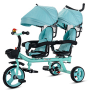 双胞胎儿童婴儿推车三轮车，宝宝双人坐脚踏车，手推车二胎童车轻便
