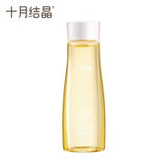 十月结晶款橄榄油，孕妇妊娠身体护肤品，可用预防护精油150ml