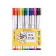 金万年水笔12色手账勾线笔彩色中性笔做笔记用描线笔手绘记号笔