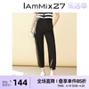 IAmMIX27黑色束脚裤女春夏时尚抽绳松紧高腰通勤百搭束脚休闲裤女