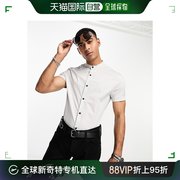 香港直邮潮奢 ASOS 男士grandad 设计紧身款浅灰色衬衫