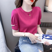 韩国玫粉色纯棉短袖t恤女夏季2024年欧货洋气小衫别致正肩上衣服