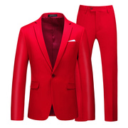 男士西装修身大码西服两件套商务休闲大红色，新郎结婚礼服上衣裤子