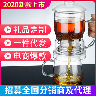 茶之恋八件套茶具套装功夫茶具玻璃茶具套装四合一透明过滤耐热
