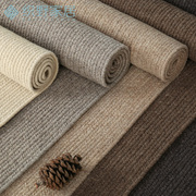 手工羊毛地毯客厅沙发日式卧室床边毯轻奢北欧纯色家用地垫可定制