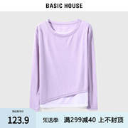 Basic House/百家好T恤圆领打底衫女内搭早春秋季长袖假两件