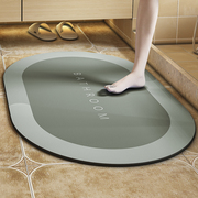 硅藻泥吸水地垫卫生间门口浴室硅藻土防滑垫浴室脚垫卫浴厕所地毯