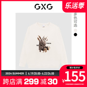 GXG男装个性潮流分割兔子印花纯棉情侣圆领卫衣 秋季