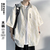 森马集团棉致美式短袖衬衫男夏季新中式大码国潮印花休闲上衣外套