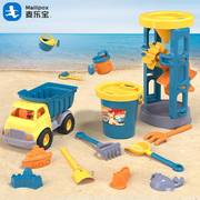 儿童沙滩玩具大号风车宝宝玩沙子挖沙漏铲子工具决明子沙漏车玩具