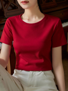 酒红色T恤女短袖夏季2023年正肩显瘦体恤女舒适百搭圆领上衣