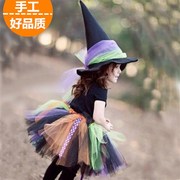 万圣节儿童服装cosplay女巫婆女童披风斗篷幼儿园舞会演出公主裙