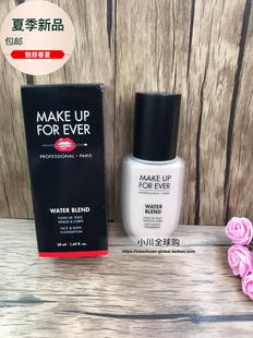  Make up for ever/forever浮生若梦 双用水粉霜 粉底液50ml