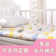 手工棉花幼儿园垫被床垫儿童褥子婴儿床垫被宝宝被褥午睡被子
