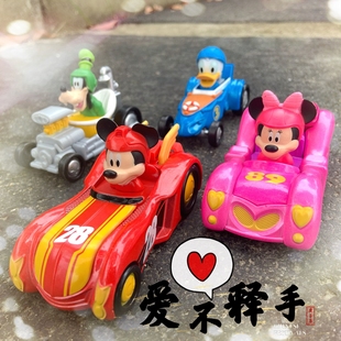 米奇妙妙车队米老鼠，赛车米妮唐老鸭高飞，耐摔合金滑行玩具