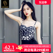 dancebaby拉丁舞练功服女吊带上衣服装舞蹈服女性感舞蹈上装YS31N