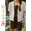 哟米yomi法式小众短袖衬衫，夏季女2023百搭衬衣外套棉麻上衣