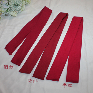 红色系列棉麻腰带多色可选  自制纯色毛衣连衣裙腰带简约腰封定制