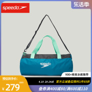 Speedo/速比涛 耐水 游泳运动包 男女通用 多种颜色 30升装备