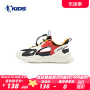 中国乔丹儿童运动鞋2024夏季网鞋透气网面镂空童鞋男童框子鞋
