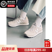 New Balance男鞋nb574运动鞋低帮耐磨复古休闲鞋女鞋