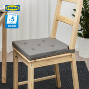 IKEA宜家JUSTINA贾斯迪纳椅垫简约舒适家用椅子坐垫办公室久坐