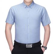 正短袖衫衬衫男士格商子，蓝色务正装，寸免烫丝光棉e623570短袖品工