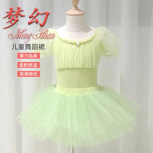 白雪公主舞蹈服儿童芭蕾舞裙幼儿中国舞蓬蓬裙女孩跳舞短袖练功服
