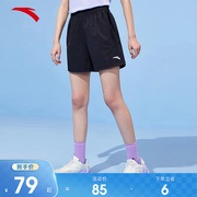 安踏短裤五分裤女夏季运动裤，宽松速干裤，女裤梭织跑步健身裤子