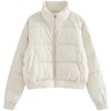 白色短款羽绒棉服女2023年冬季韩版修身立领，面包服小个子棉衣外套