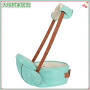宝宝腰凳单肩带婴儿背带便携式简易抱婴腰带多功能坐凳母婴用品