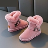 女童鞋子面包鞋粉色洋气毛毛雪地，靴高帮女款冬季儿童加绒加厚短靴