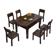 实木餐桌紫金檀木现代中式可伸缩折叠小户型家用圆形可变圆桌饭桌