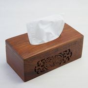 19年越南花梨木纸巾盒客厅餐纸盒镂空雕花抽纸盒实木纸巾盒包