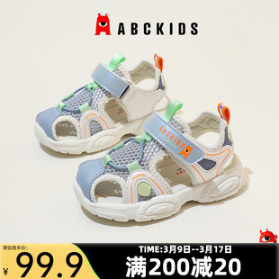 abckids儿童童鞋2024夏季女童，包头沙滩鞋男童，中小童运动凉鞋