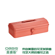 日本进口手提工具箱 花艺师工具收纳箱TOYO复古风金属整理箱